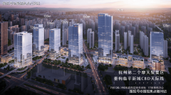 成光伏幕墙、雨水